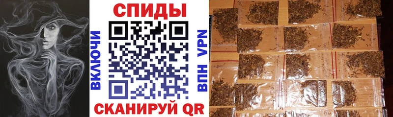 БУТИРАТ Butirat Николаевск-на-Амуре