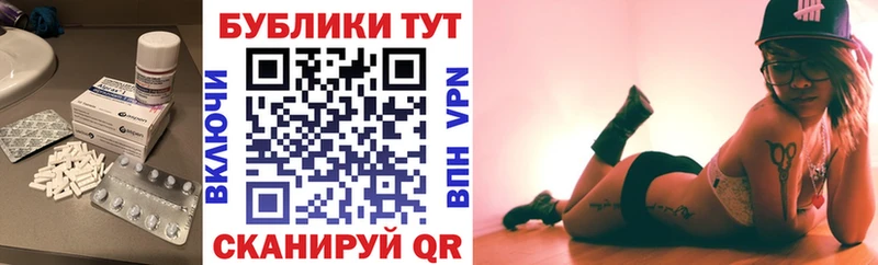 что такое   Николаевск-на-Амуре  ЭКСТАЗИ VHQ 