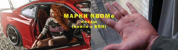дурь Абаза