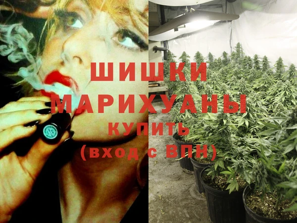 дурь Абаза