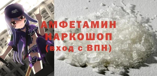 первитин Алзамай
