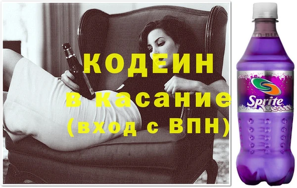 первитин Алзамай