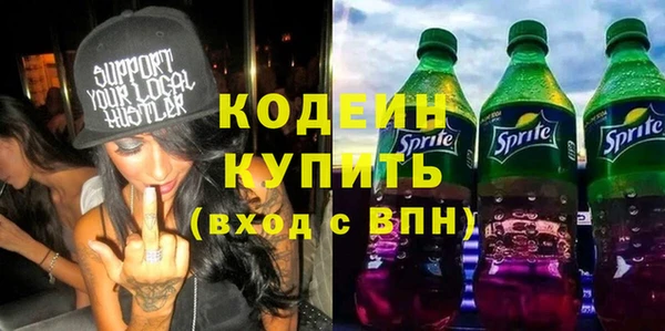 дурь Абаза