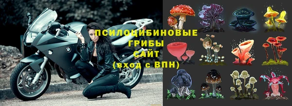 меф Абинск