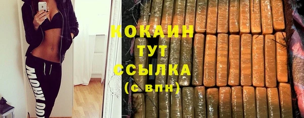 дурь Абаза