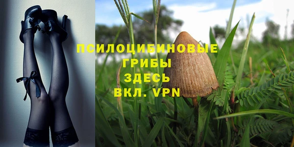 первитин Алзамай