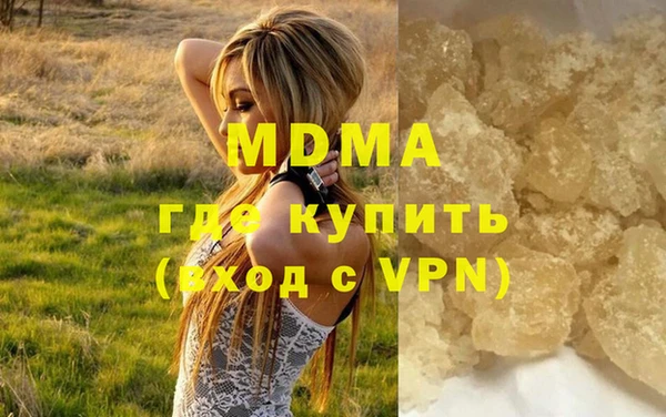 прущая мука Алексин