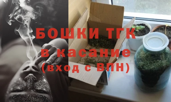 меф Абинск