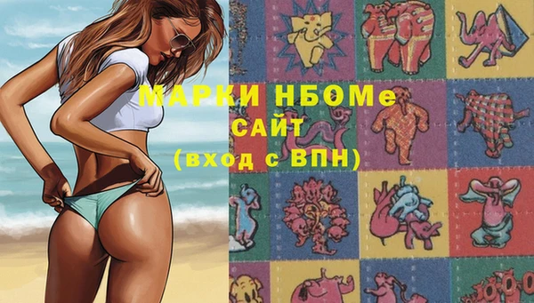 прущая мука Алексин