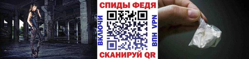 ссылка на мегу ССЫЛКА  Николаевск-на-Амуре  Метамфетамин кристалл 