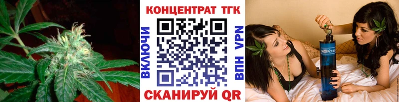 kraken зеркало Николаевск-на-Амуре ТГК жижа