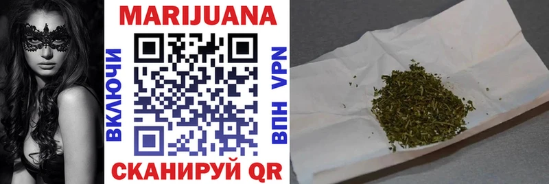Бошки Шишки тримм  МЕГА маркетплейс  Николаевск-на-Амуре 